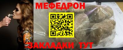 ешки Нягань