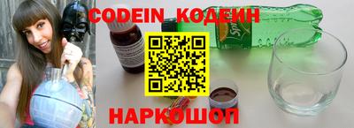 ешки Нягань