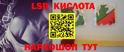 кокс Новозыбков