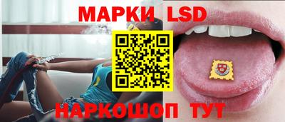гашиш Обь