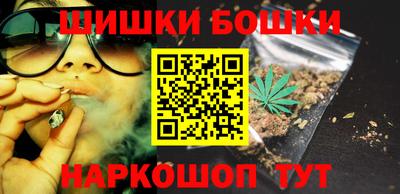 mdpv Новокубанск