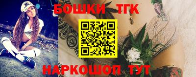 ешки Нягань