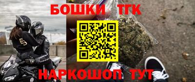 таблы Обнинск
