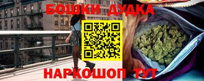 ешки Нягань