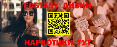 кокс Новозыбков