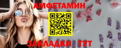 гашиш Обь