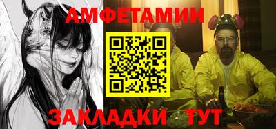 ешки Нягань