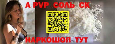 ешки Нягань