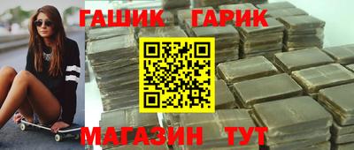 mdpv Новокубанск