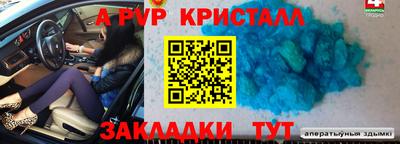 ешки Нягань