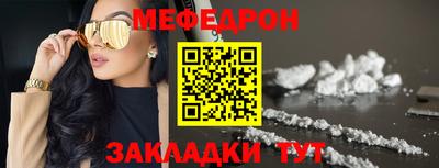 гашиш Обь